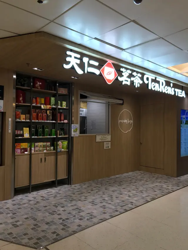 付款後,需要到圖中位置等候班戟,而等候飲料和班戟的位置是分開的