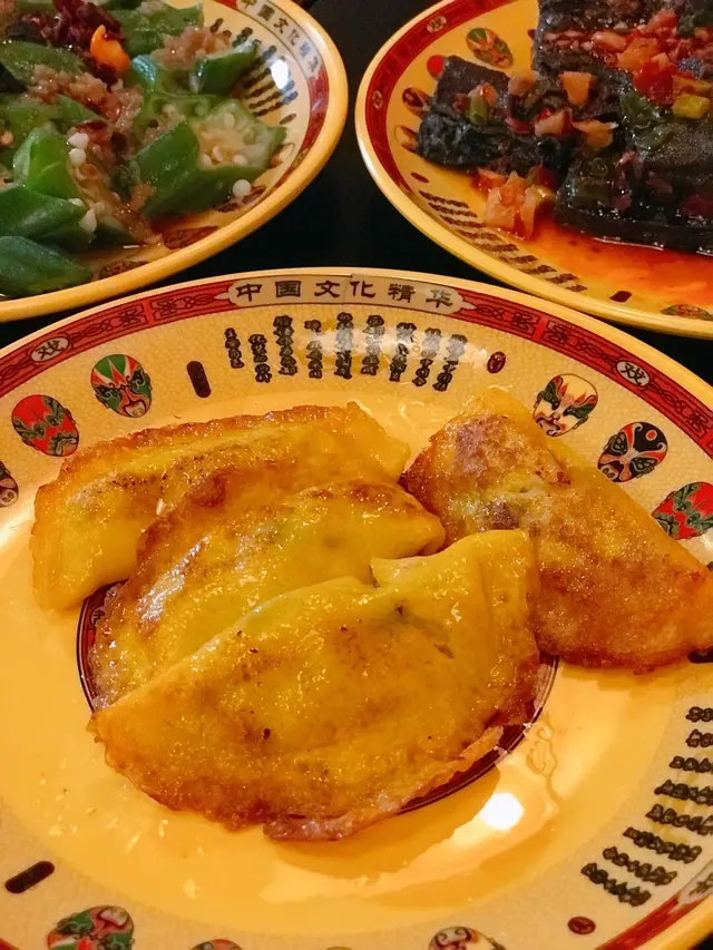 好特別,未食過咁樣嘅餃子,愛蛋之人嘅我,愛上左佢