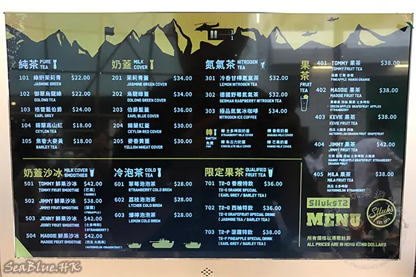 餐牌