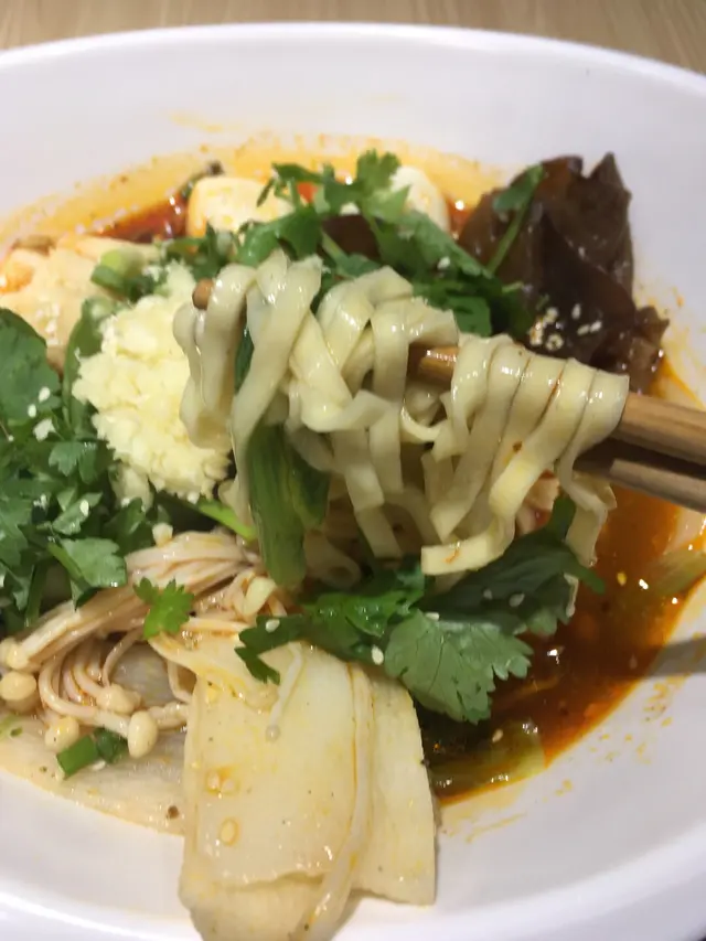 曲麵的、好入味