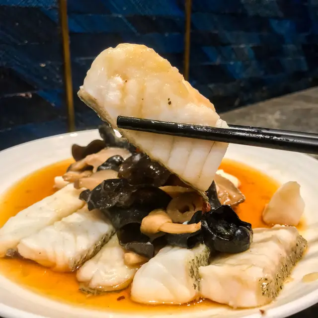 雲耳蒸鱸魚片