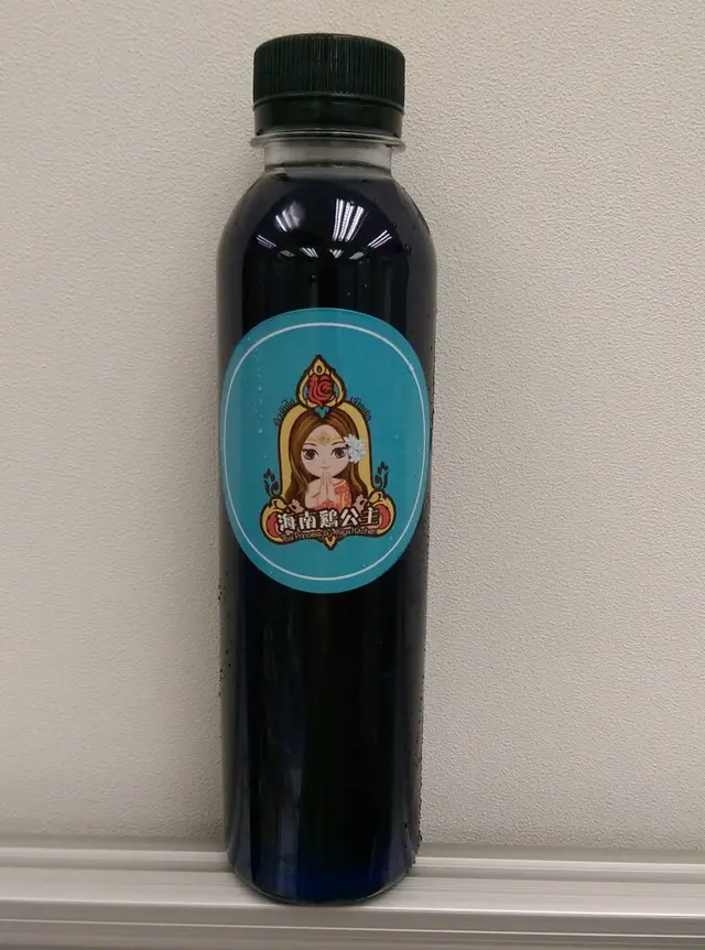 蝶豆花泰式特飲