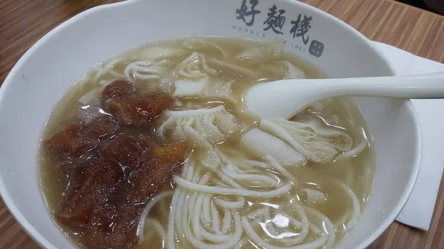 牛柏葉，牛筋配米粉