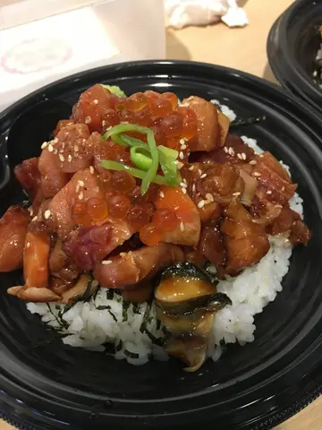 九州醬油海鮮丼