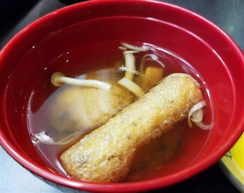 麵豉湯 - 尖沙咀的鮨丼