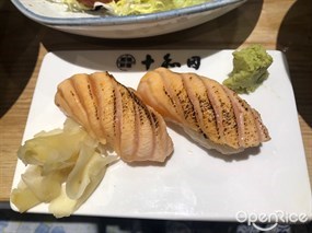 火炙三文魚壽司 - 尖沙咀的十和田總本店