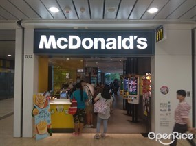 麥當勞