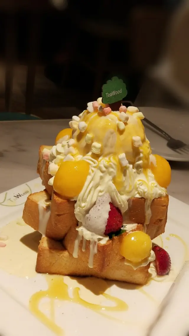 芒果香草蜜糖磚塊