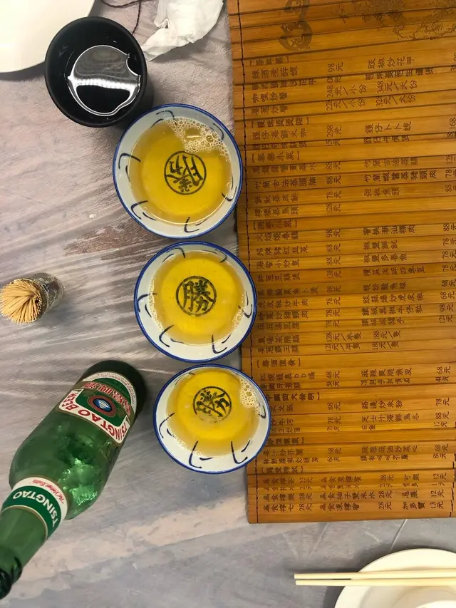 戰鬥碗