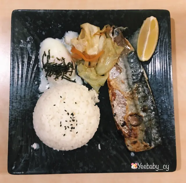 燒鯖魚