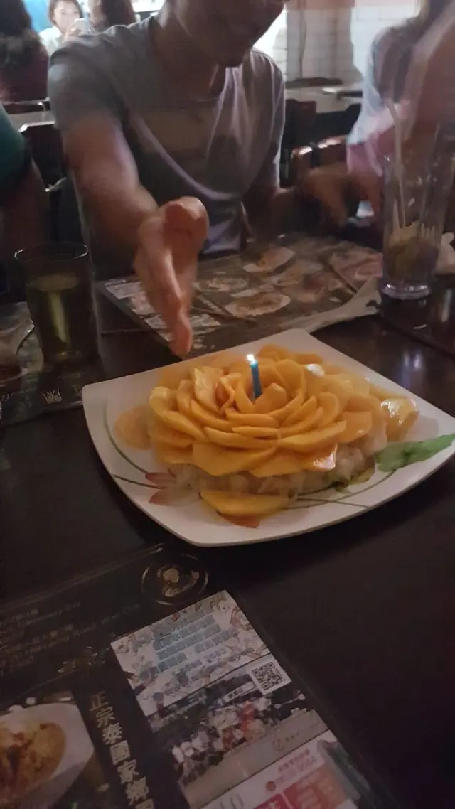 泰式燒雞