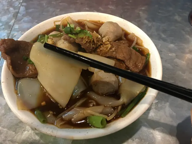 牛肉湯河