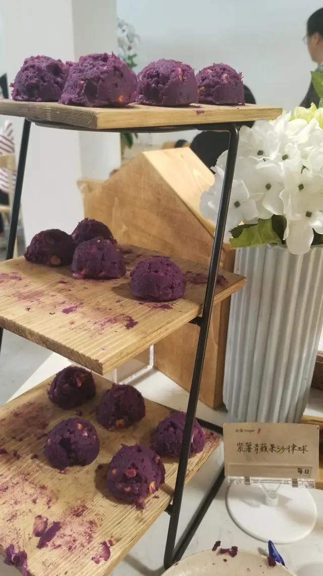 紫薯蘋果沙律球