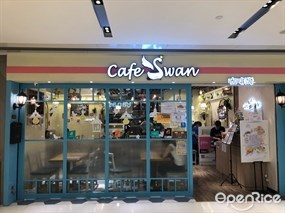 Cafe Swan