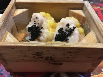 咸香黑鱼子蒸烧卖