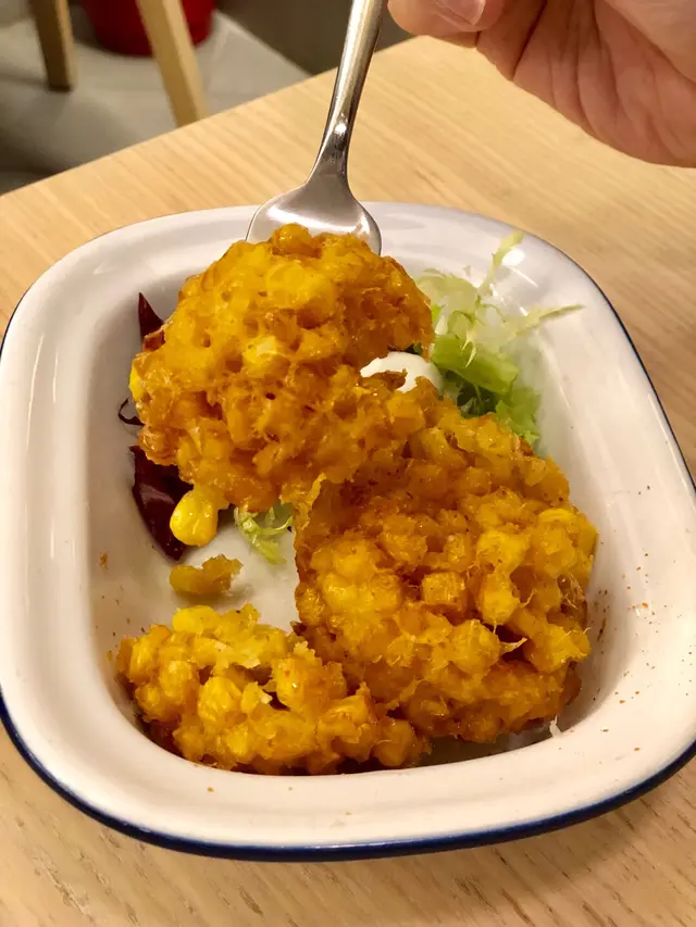 岩鹽粟米天婦羅