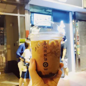 黑糖珍珠鮮奶