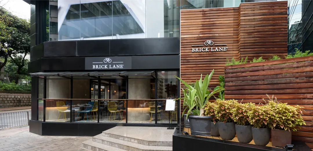 BRICK LANE (利園六期)