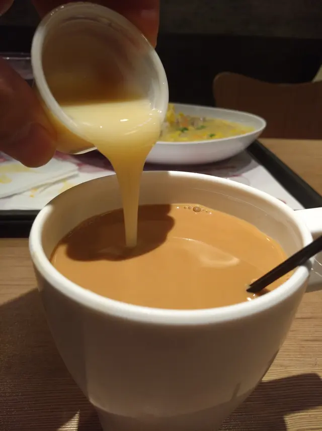 茶走