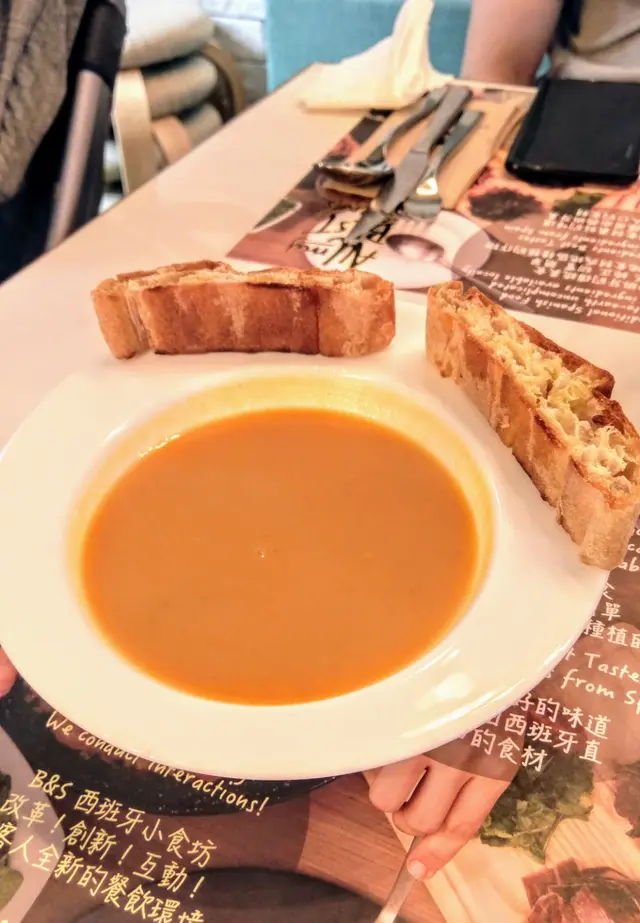 西班牙黑毛豬羅宋湯