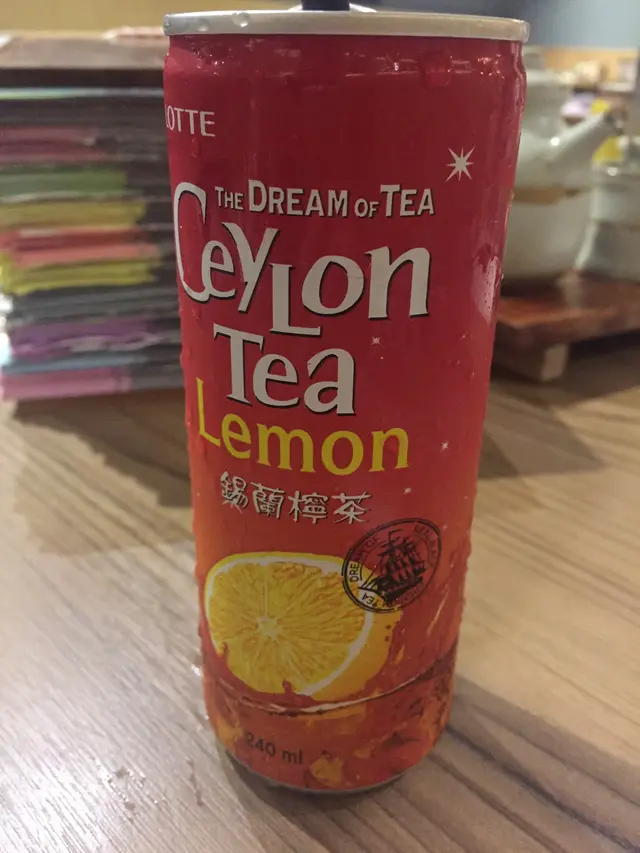錫蘭檸檬茶