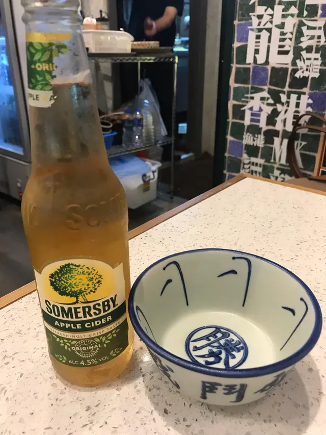 Somersby  Apple  Cider