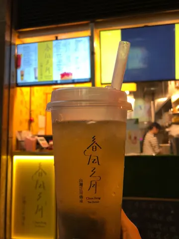 月貴妃