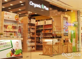 Organic Plus