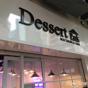 Dessert Park