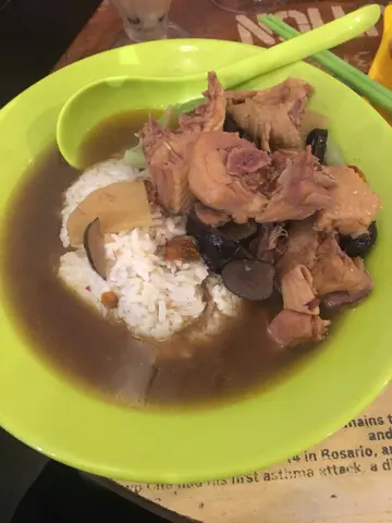 麻油鸡绊饭