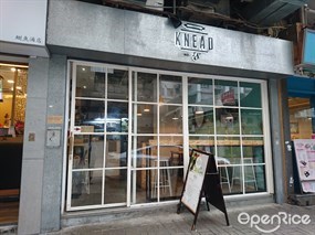 Knead