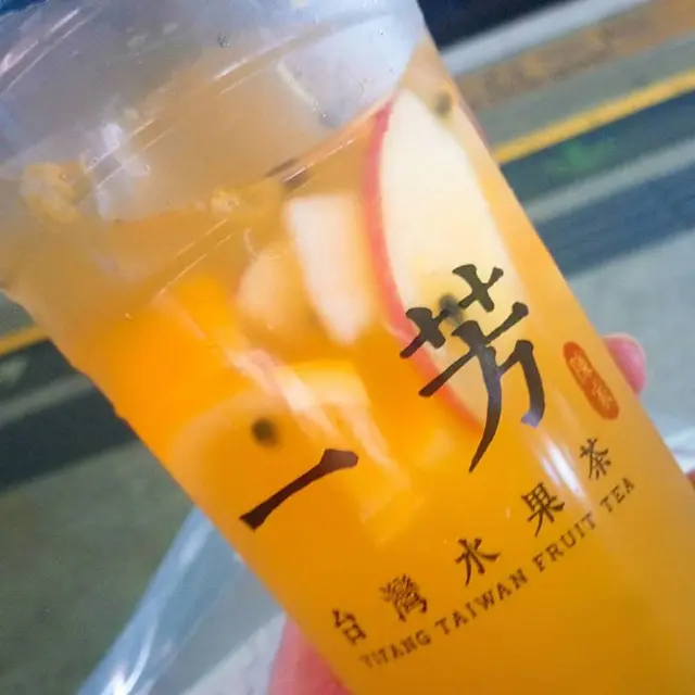 大杯裝水果茶無糖少冰(膠袋+$1)