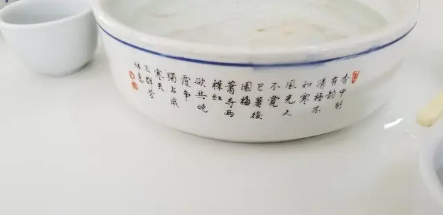 有特色的洗茶具器皿