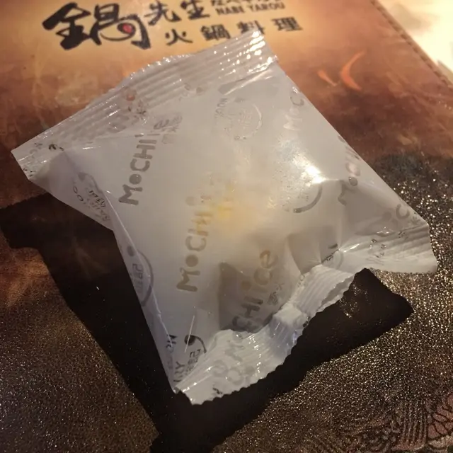 甜品：雪米磁