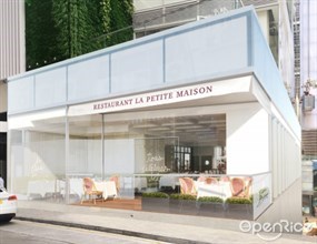 La Petite Maison