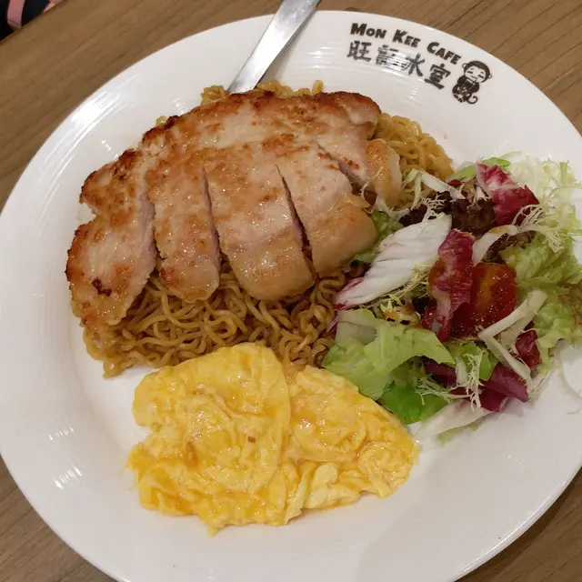 豬扒都算厚有1cm,而且鬆軟，唔鞋口，味道剛好，唔會yip到太咸