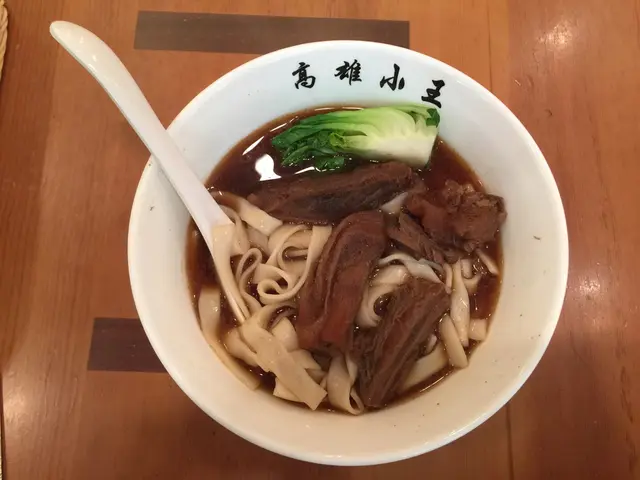 原汁牛肉麵
