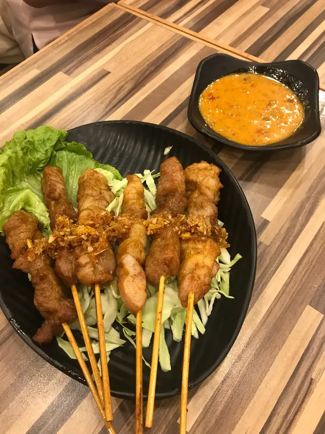 串燒
