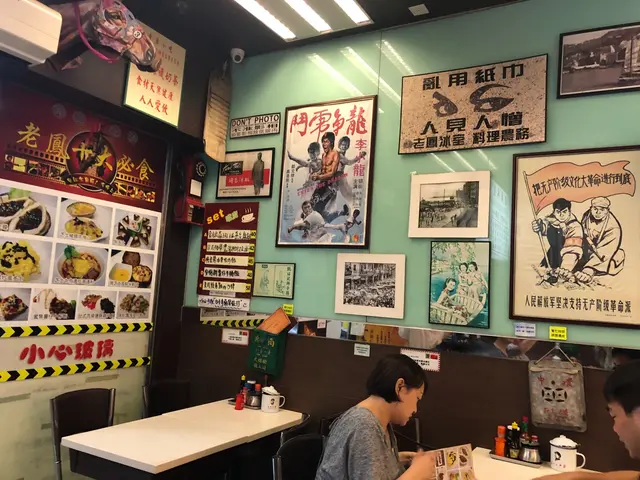 良記餐廳（老鳳冰室）