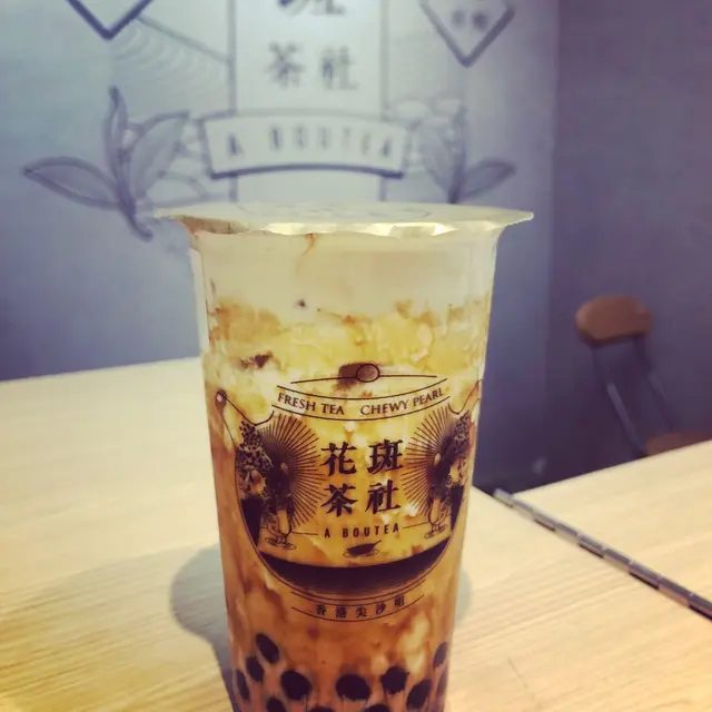 黑糖豹紋