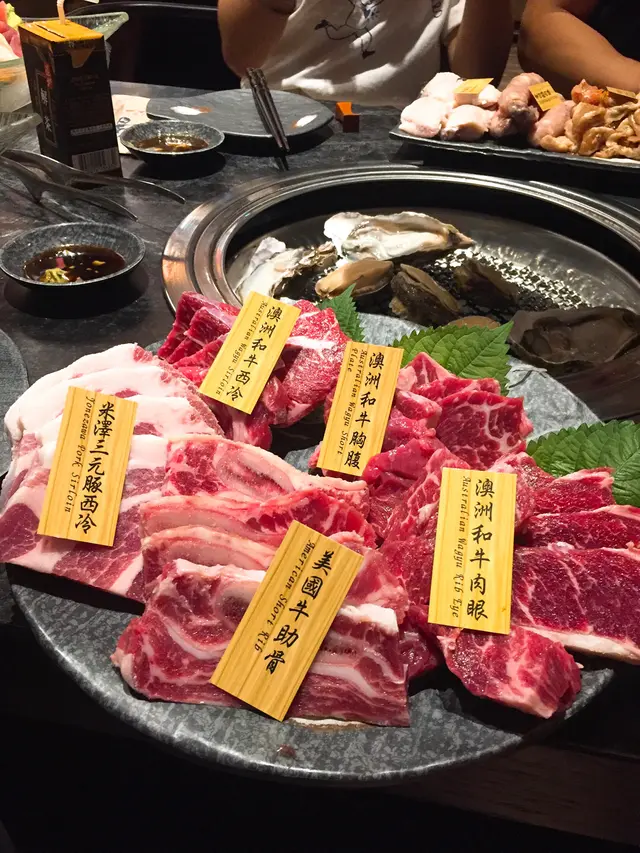 和牛拼盤