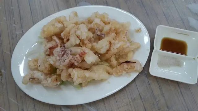 椒鹽鮮魷