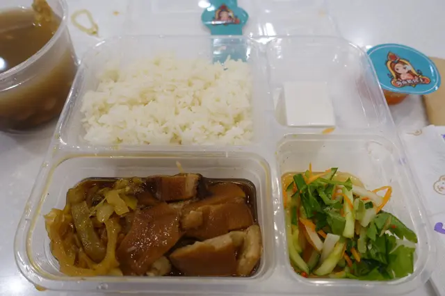泰式豬手飯