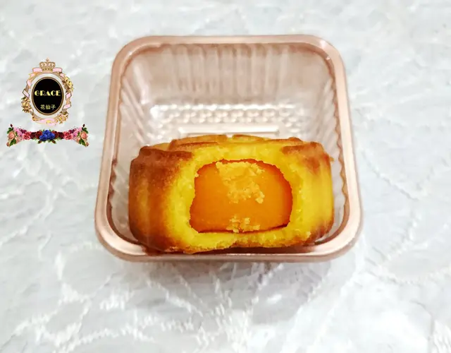 奶皇月餅