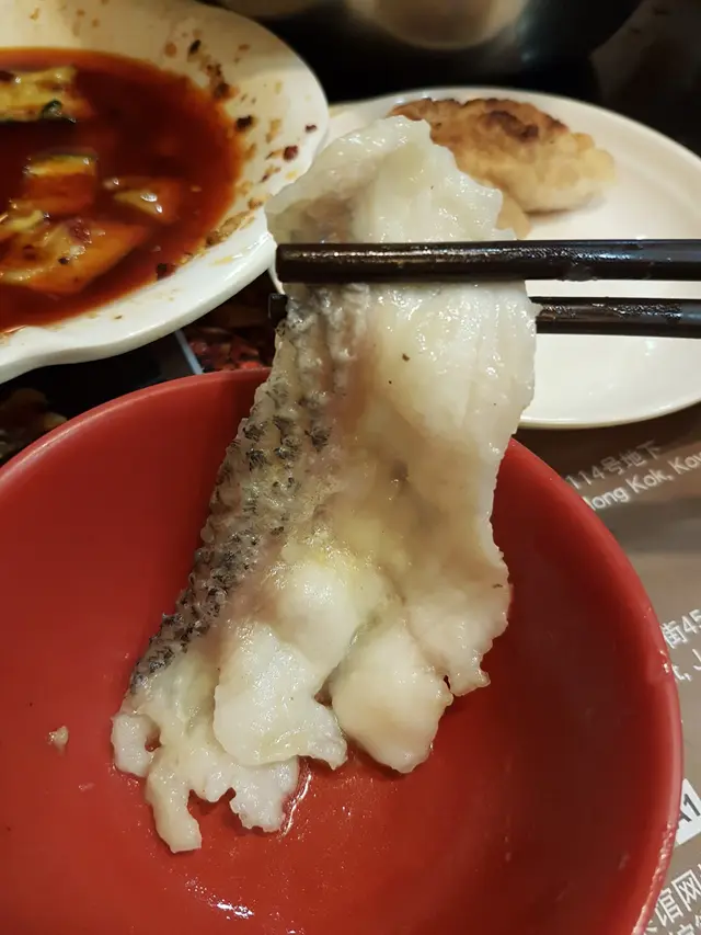 鮮花椒生魚 (一斤)