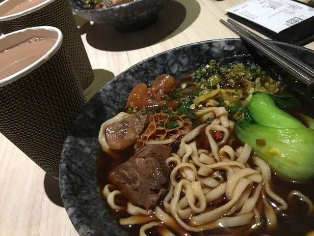鹹到不得了