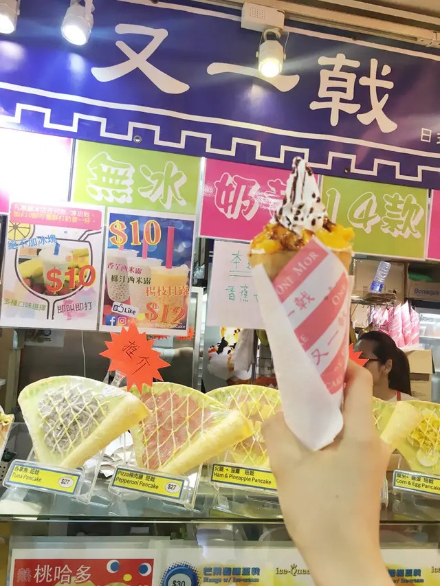 唔夠豐富，下次一定試有蛋糕果d