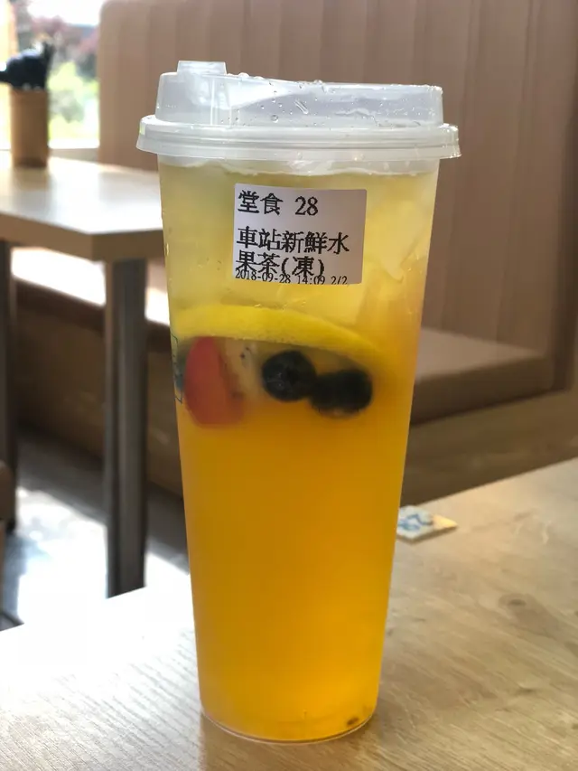 飲到果味的飲品