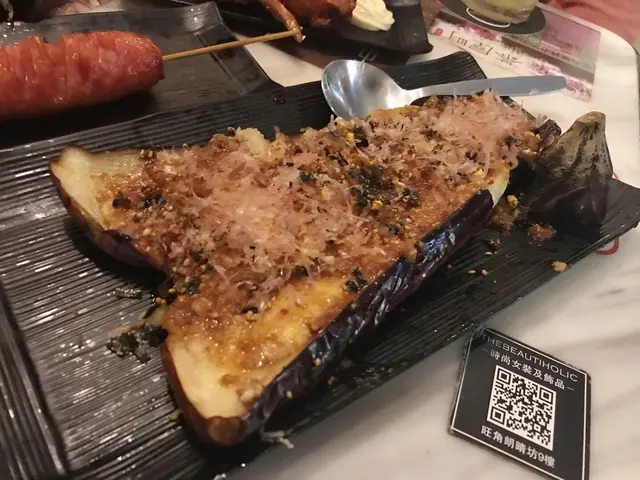 醬燒原條茄子