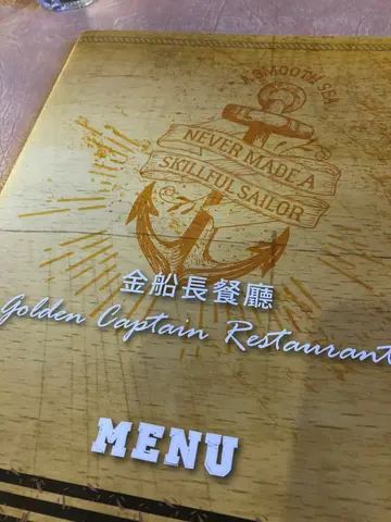 Menu Cover
